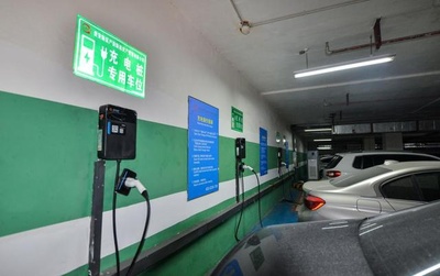 花果園Q區(qū)新能源車主福音 家門口的充電樁正式上線，便捷生活“樁”點啟動