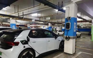 無固定車位也能安裝新能源充電樁 實用策略與政策解讀