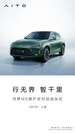 新能源充電樁 綠色出行的“能量補給站”